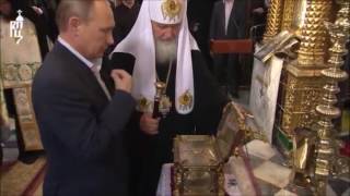 Orthodox Patriarch of Moscow Cyrils Visit to Mount Athos [upl. by Kelcie]