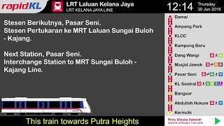 RapidKL LRT Kelana Jaya Line Train Announcement [upl. by Sullecram]