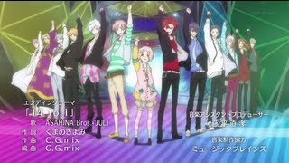 Brothers Conflict FULL DANCE ending version RAW HD 『14 to 1』 [upl. by Narmis]