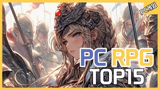 PC RPG MMORPG 게임 순위 TOP 15 [upl. by Noryv]