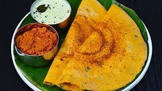 மொறு மொறு அடை தோசை amp சட்னி👌 Adai Dosa Recipe in Tamil Poondu Chutney  Breakfast Recipe in tamil [upl. by Lemert632]