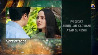 Khoob Seerat  Episode 11 Teaser  28th Feb 2020  HAR PAL GEO [upl. by Tellford]