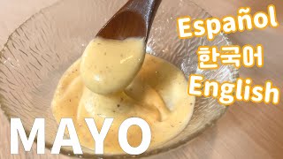 Mayonesa japonesa casera 마요네즈 만들기 mayonnaise kewpie [upl. by Ajdan]