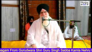 Giani Jaswant Singh Ji Parwana 7 April 2019 Gurudwara Kamla Nehru park Gurgaon [upl. by Akamaozu38]