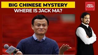 How I Overcame Failure  Jack Ma  馬雲马云 [upl. by Aridnere]