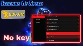 NEW Legends OF SPEED Script  Auto Farm  Auto Race  PASTEBIN [upl. by Treat264]