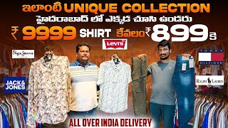 100 Original Brands 2024  US Polo Shirts 900కె MRP 3999  Big Size Shirts Jeans In Hyderabad [upl. by Donn768]