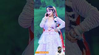 Radha pyari bol rahi h kya shorts youtubeshorts short radhakrishna trending love viralreels [upl. by Enilrae]