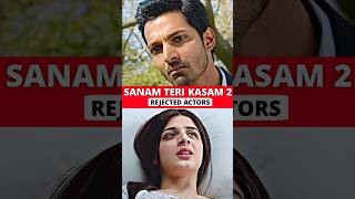 Sanam Teri Kasam 2 Actors Struggle  Release Date  Sanam Teri Kasam 2 Movie Review  shorts [upl. by Gnanmos437]