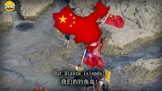 quot我们的钓鱼岛quot  Our Diaoyu Islands Chinese Song About the Diaoyu Islands [upl. by Yesmar]