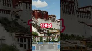 The Potala Palace in Lhasa Tibet 17 shorts [upl. by Byrd]