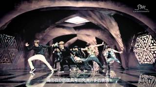 EXOM  MAMA Chinese Ver Mv Sub Español [upl. by Anselme443]