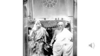 Guru Strotam Sri Aurobindo [upl. by Mouldon]