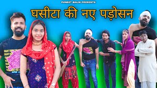 GHATAK  घातक  Pawan Singh And Sahar Afsha Bhojpuri Action Movie [upl. by Ssenav]