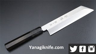 Knife Talk Japans Top 3 Vegetable Knives  Usuba Nakiri Mukimono [upl. by Einot]