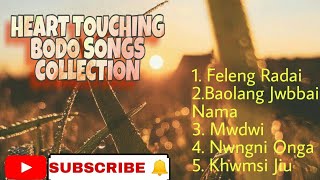 HEART TOUCHING BODO SONG COLLECTION  Rimal Daimari [upl. by Koval]