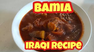 BAMIA RECIPE  OKRA STEW  IRAQI RECIPE [upl. by Harat421]