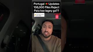 Portugal Rejects 108000 Immigrant Files [upl. by Godart]