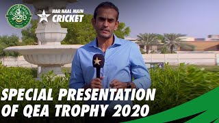 A Wrap of QuaideAzam Trophy 202021 Round Six  PCB  MC2T [upl. by Nerad351]