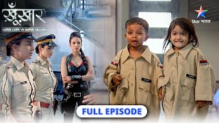 SuperCops Vs Super Villains  Snow monster ka qaher  FULL EPISODE  सुपरकॉप्स वर्सेज़ सुपर विलेंस [upl. by Ysak859]