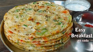 1 cup Rice  Healthy Breakfast Recipe  Easy Breakfast Recipe  No Soda Instant Recipe [upl. by Fulmis19]