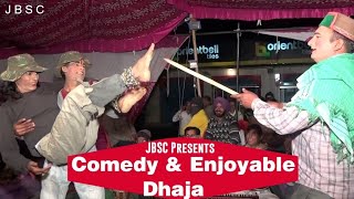 DHAJA  Bilaspur  Remix Version [upl. by Hsirrap]