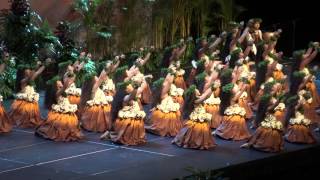 Hula Hālau ʻO Kamuela 2014 Queen Liliuokalani Keiki Hula Competition Kahiko [upl. by Alfred]