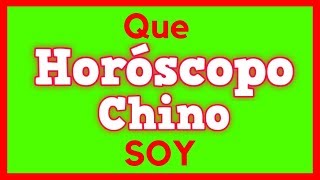 ✅ Que Horóscopo Chino Soy  Que Animal soy en el Horóscopo Chino  Que Elemento soy  Que Energía [upl. by Acinoryt456]