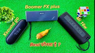 Best Bluetooth speaker under 20002500  Tribit Xsound Go  Amkette boomer fx plus  Mi 16watt [upl. by Ahseim]