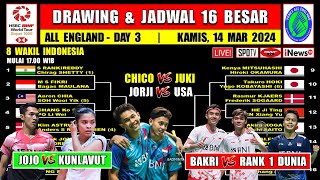 Jadwal 16 Besar All England 2024 Hari Ini  GINTING vs JEPANG  JORJI vs USA  8 Wakil Indonesia [upl. by Saucy]