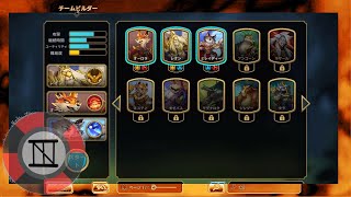 05 ARCANIUM Rise of Akhan をPlay。初期パーティで出発～「シャードバトル」で敗北まで。 [upl. by Katalin692]