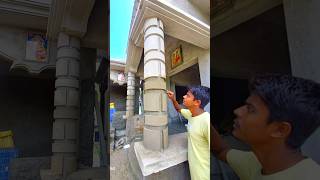 ROUND PILLAR PLASTER DESIGN 👌👍shorts ytshorts plaster [upl. by Aro]