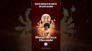 Sathya Sai Baba Chanting Gayatri Mantra [upl. by Zednanref]