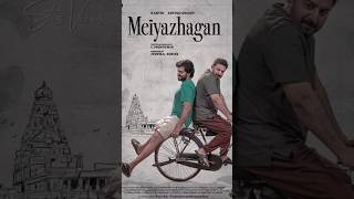 Meiyazhagan Short Review  Stis Views meiyazhaganmoviereview meiyazhaganreview meiyazhagan mei [upl. by Haliled366]