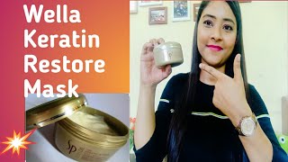 Wella SP Luxe oil keratin restore mask  wella hair mask  Wella keratin hair mask [upl. by Lessur]