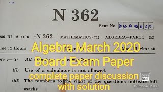 Algebra Board Exam 2020 Paper Discussion and Solution Maths1 Class10 SSC 10th std complete paper [upl. by Giefer760]