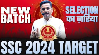 SSC CGL 2024  NEW BATCH BY RAKESH YADAV SIR [upl. by Aikim]