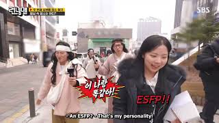 Running Man EP 739 Part 6 ENG SUB  Running Man Episode 739 English sub [upl. by Ymmas539]