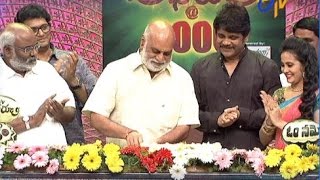 Abhiruchi  28th January 2017 Full Episode  ETV Telugu [upl. by Yrallih703]