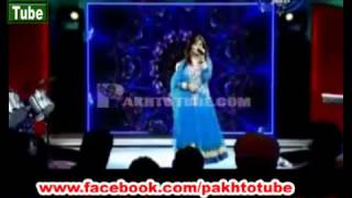 Pashto Song Shama Ashna 2014 [upl. by Intyre]