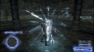 FINAL FANTASY XV 真ファントムソード実戦 Armiger Unleashed 【FF15】 [upl. by Alcine45]