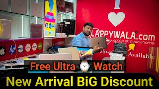 New Arrival BiG Discount in LAPPYWALA PATNA Free Ultra Watch [upl. by Edgerton]