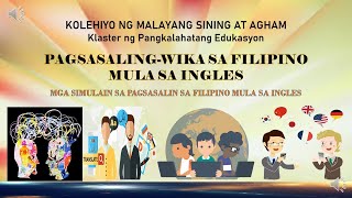 MGA BATAYANG SIMULAIN SA PAGSASALINGWIKA [upl. by Ielirol735]