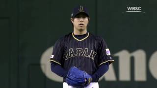 Highlights No 1 Japan v No 8 Mexico II  Mens Pro Baseball National Teams [upl. by Lore]