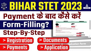 Bihar STET Form Fill Up 2023  STET Online Form 2023  How To Fill Bihar STET Form [upl. by Venable]