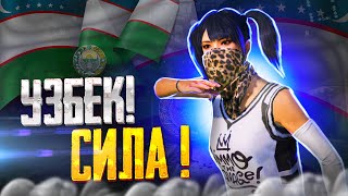 EU 800  SNG UZBEKISTON BUYUK DAVLAT PUBG MOBILE [upl. by Ramses791]