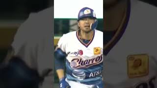 naranjeros de Hermosillo [upl. by Reg]