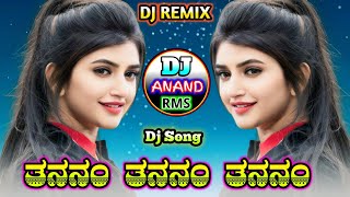 TANAnAM TANANaM TANaNAM DJ ReMIX SOnG [upl. by Rosenberger]