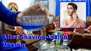 How to make after shaving lotion in hindi and english [upl. by Natsirhc]