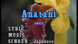 Missing You  Anatani Aitakute  Karaoke [upl. by Longan]